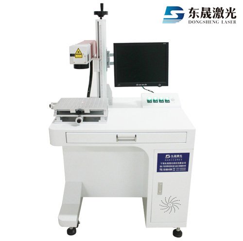臺式光纖激光打標機（帶二維臺）